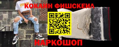 соль курить ск Краснознаменск