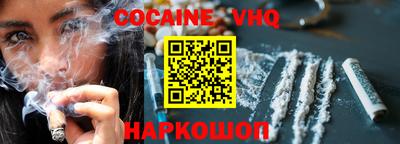 стаф Краснодар