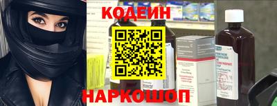соль курить ск Краснознаменск
