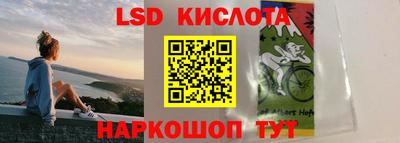 MDMA Краснокаменск