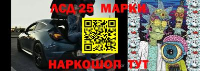 стаф Краснодар