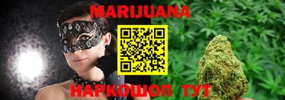 стаф Краснодар