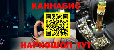 соль курить ск Краснознаменск