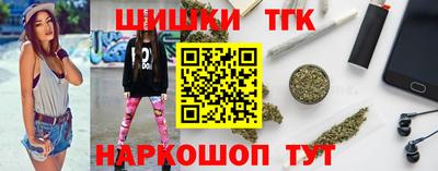MDMA Краснокаменск