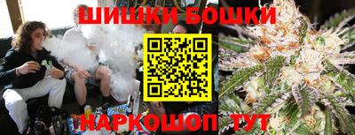 MDMA Краснокаменск