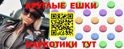 стаф Краснодар