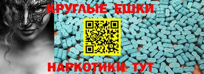 стаф Краснодар