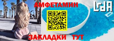 соль курить ск Краснознаменск