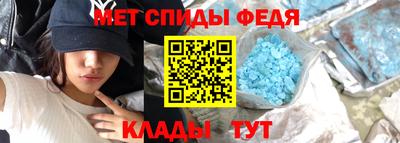 соль курить ск Краснознаменск