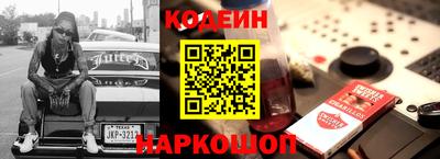 MDMA Краснокаменск